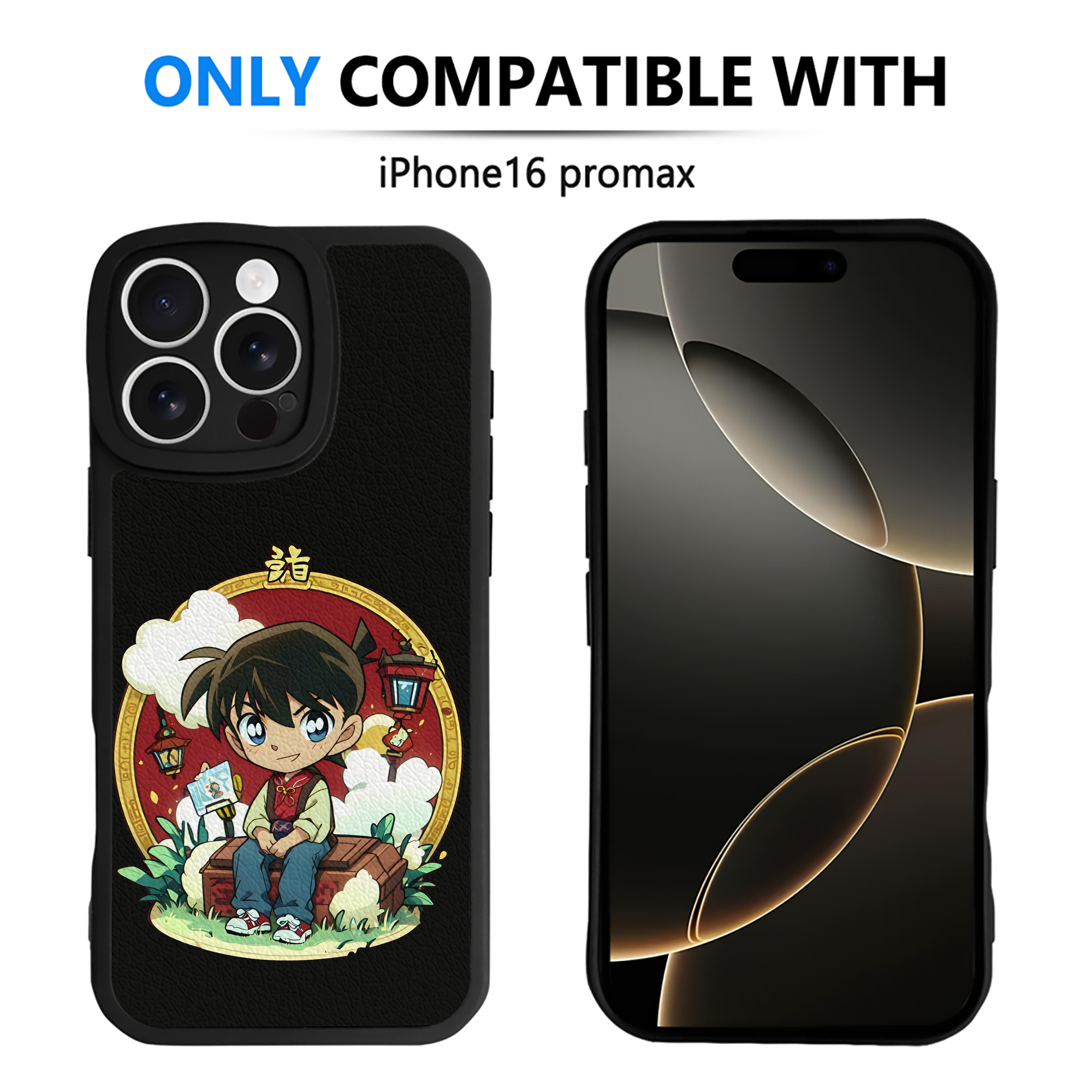 （画像用） 名探偵コナン 江戸川 コナン Detective Conan Conan Edogawa 【iPhone 16シリーズ対応】シリコンスマホケース（レザー調） 材質：シリコン